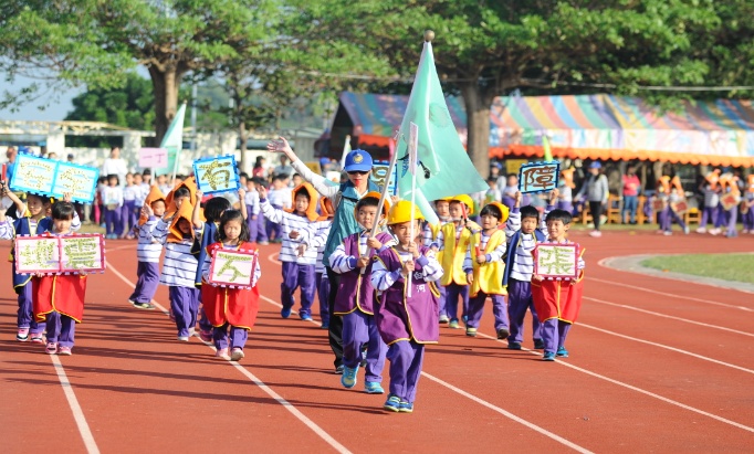 臺南市白河區白河國民小學_特色圖片