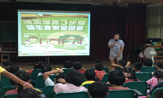 臺南市鹽水區文昌國民小學_特色圖片