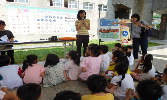 嘉義市東區宣信國民小學_特色圖片