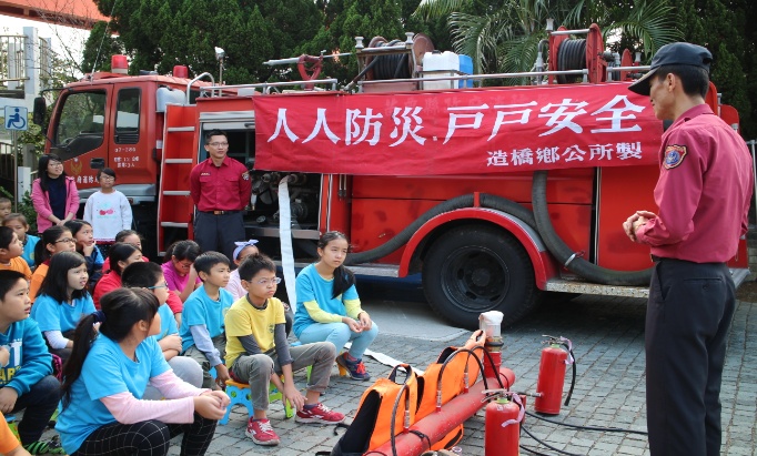 苗栗縣造橋鄉談文國民小學_特色圖片