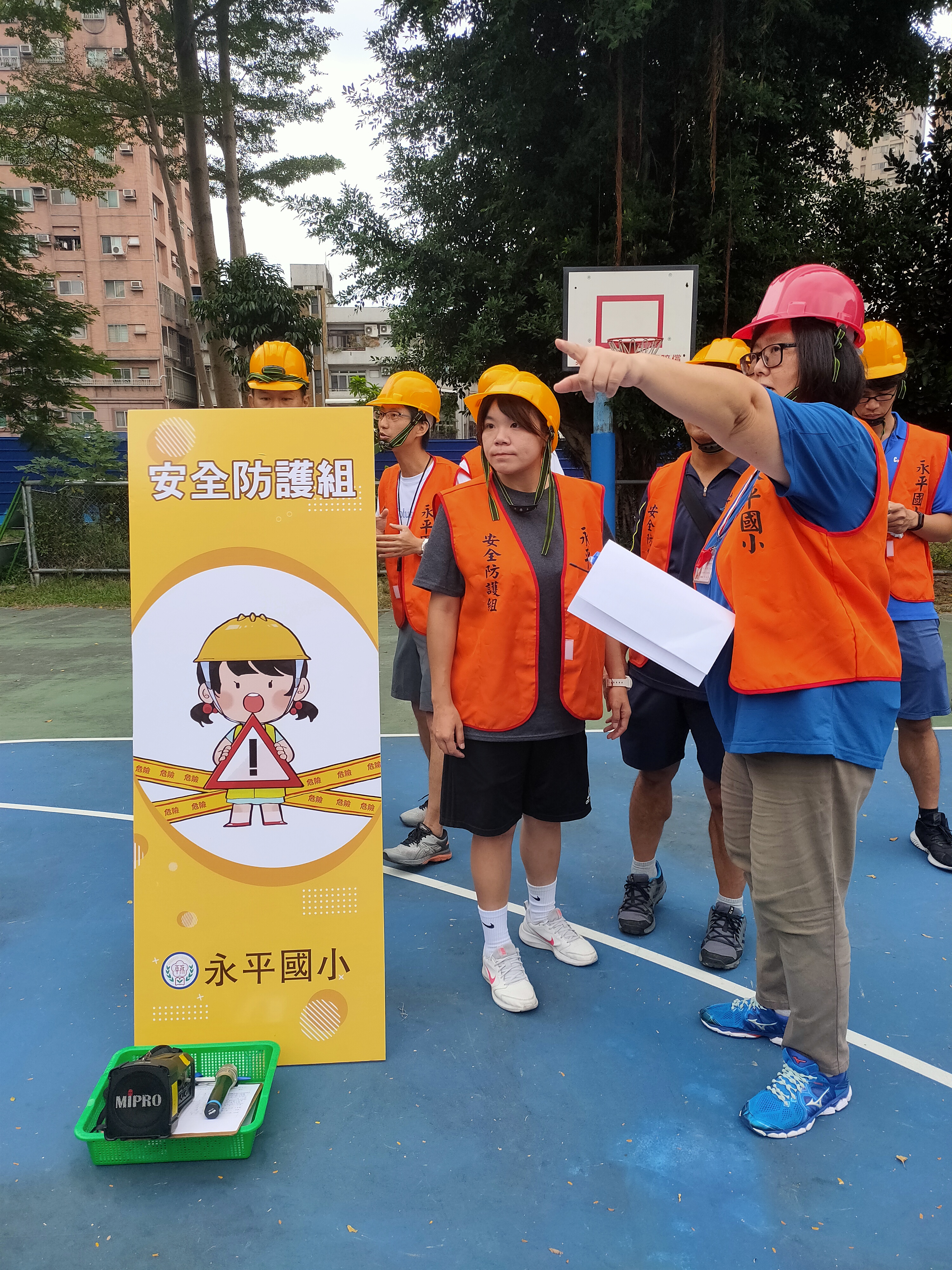 永平國小防災校園圖片