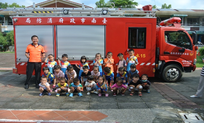 臺南市鹽水區仁光國民小學_特色圖片