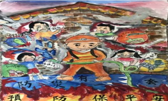 澎湖縣馬公市中山國民小學_特色圖片