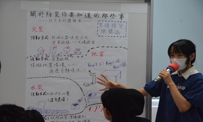 _特色圖片