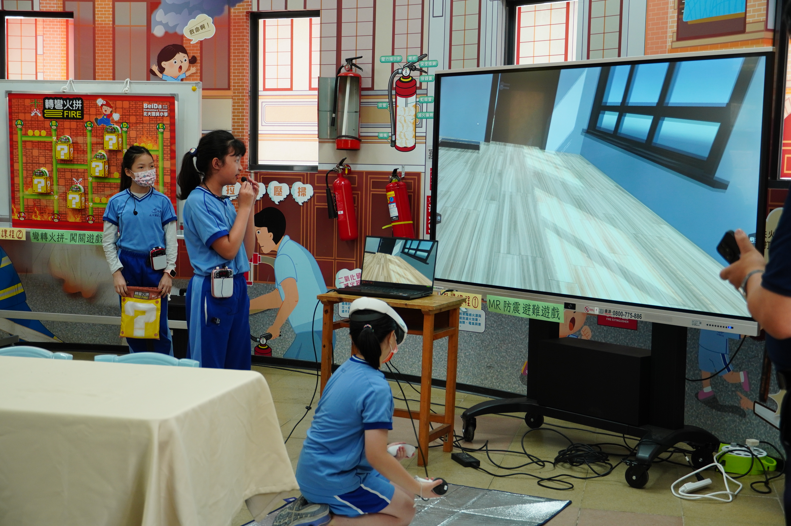 新北市三峽區北大國民小學_防災課程_MR實境體驗_圖片