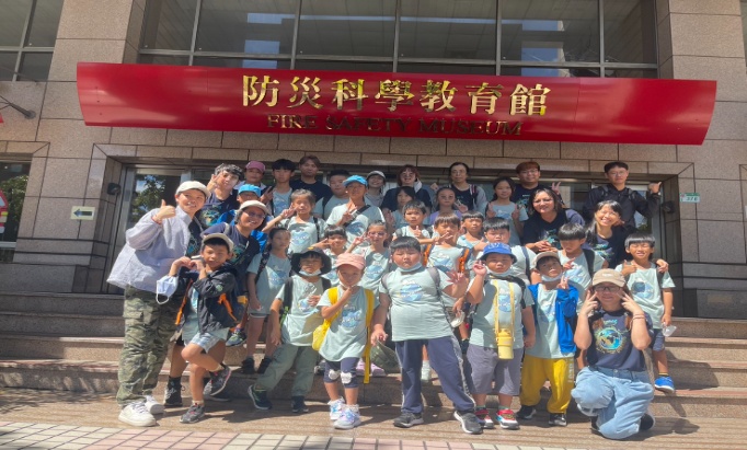 福隆國小校園淹水抽抽樂