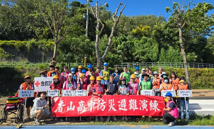 新竹市立香山高級中學_特色圖片