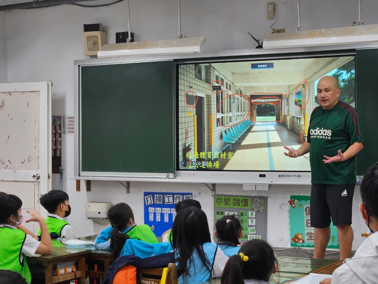 新北市三芝區三芝國民小學_防災課程_認識校園，學防災_圖片