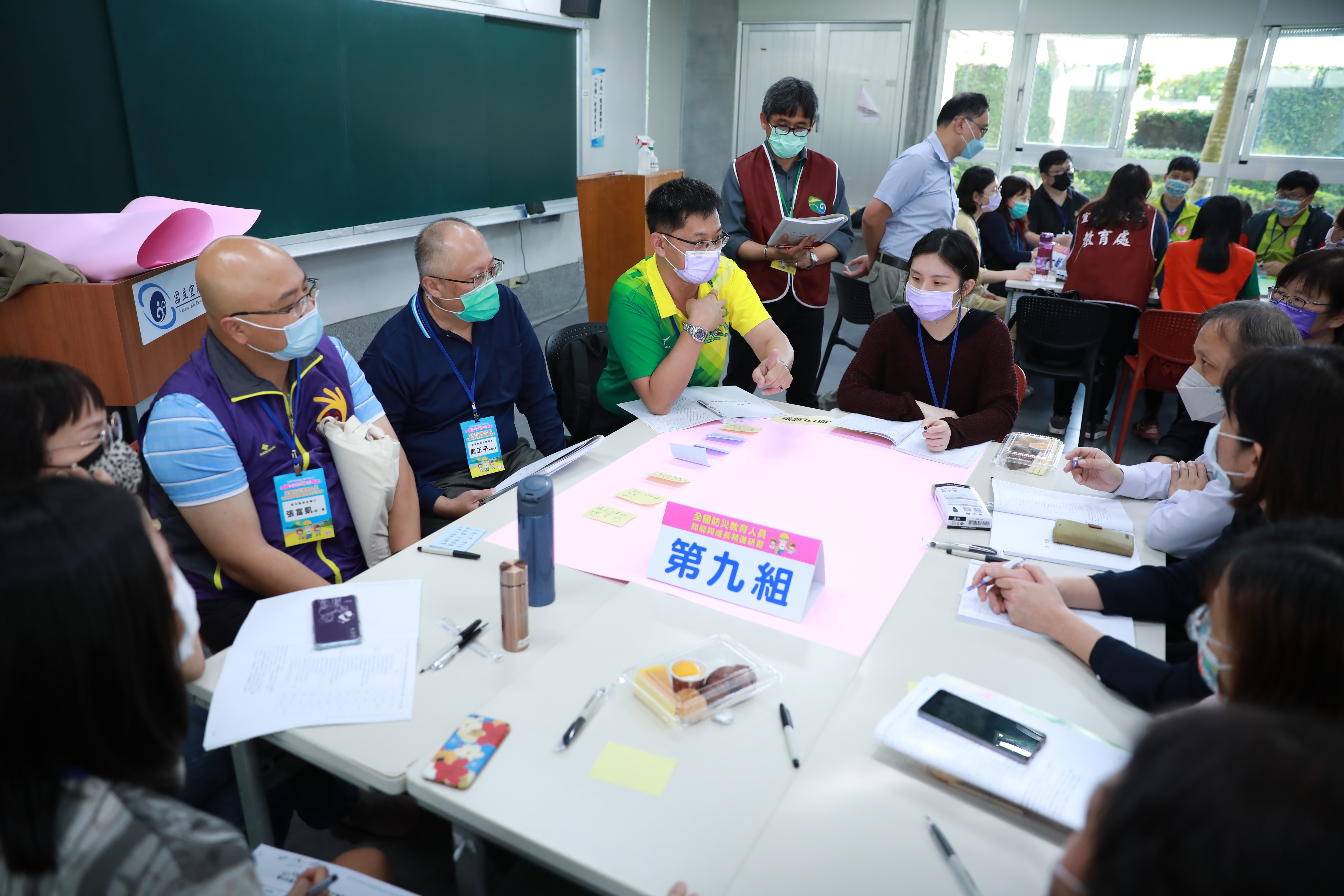 110年防災教育人員知能與成長精進(政策研討)研習計畫-公民咖啡館分組討論