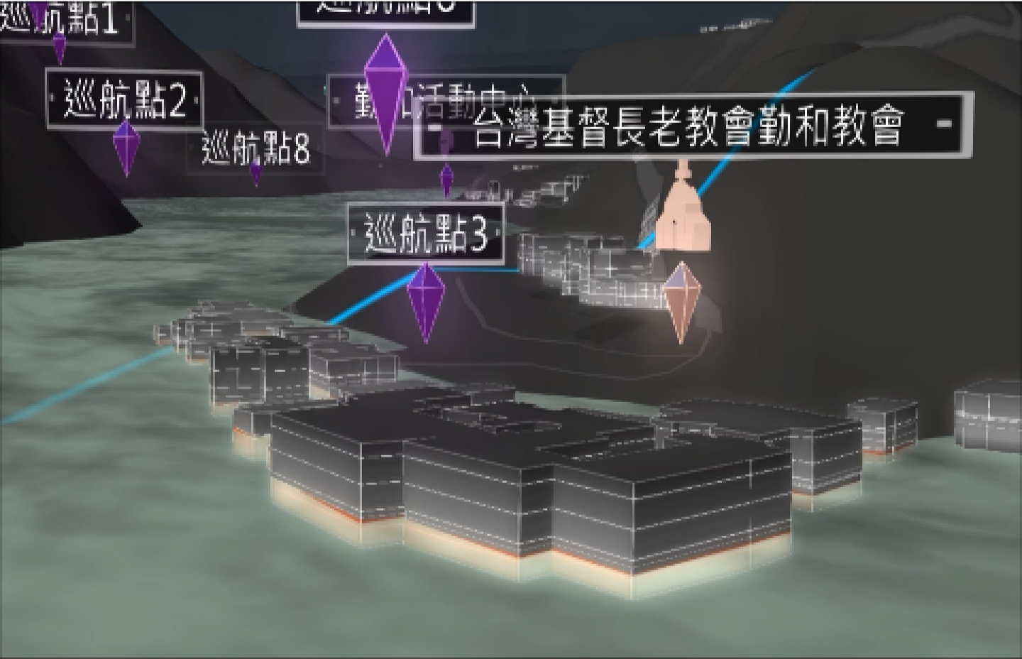 LightBox-以三維空間圖台整合多維度防災資訊，提供防、救災工作情資分析與研判之精進