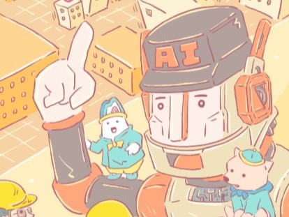 4月封面