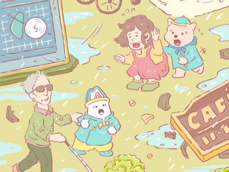封面
